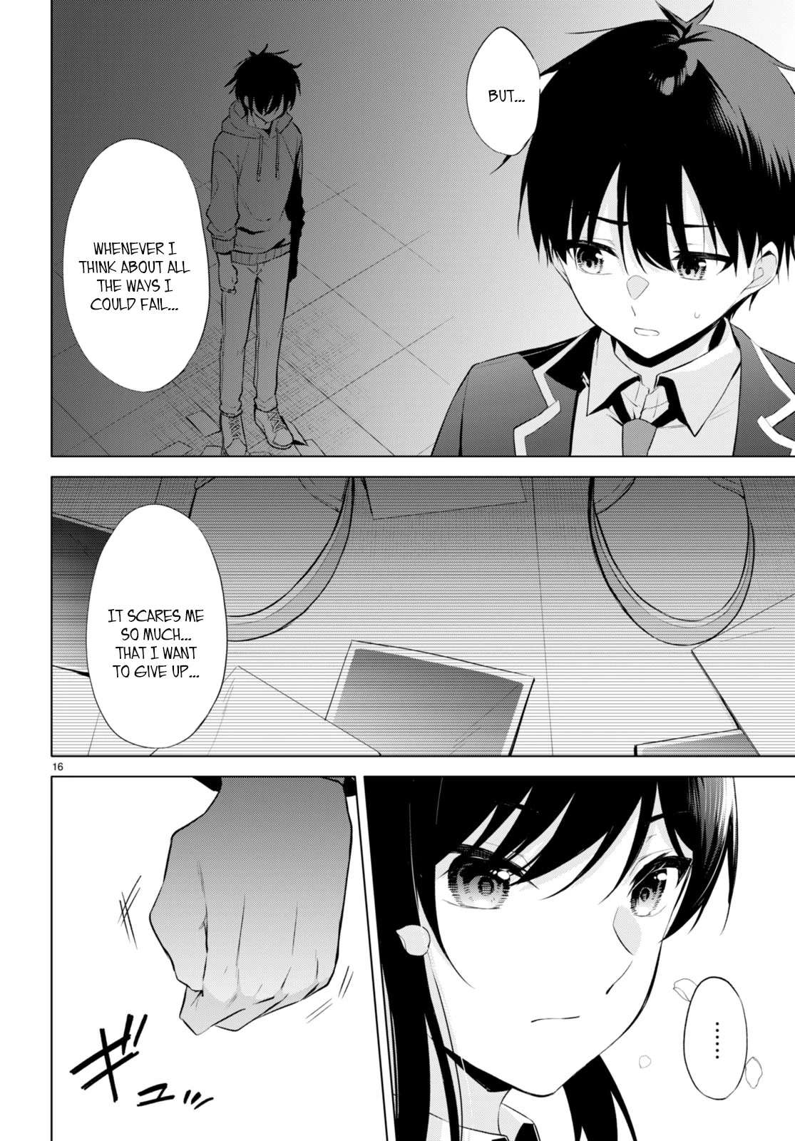 Quinpath Romance chapter 3 page 15