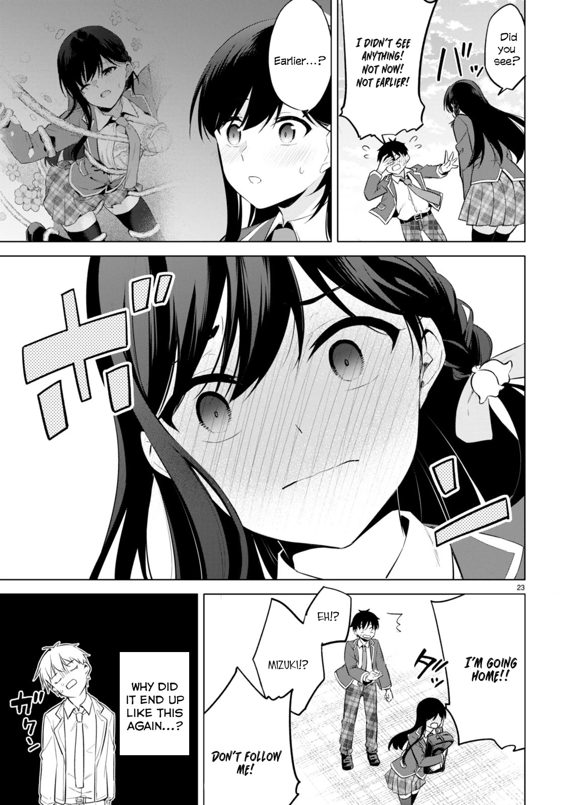 Quinpath Romance chapter 3 page 22