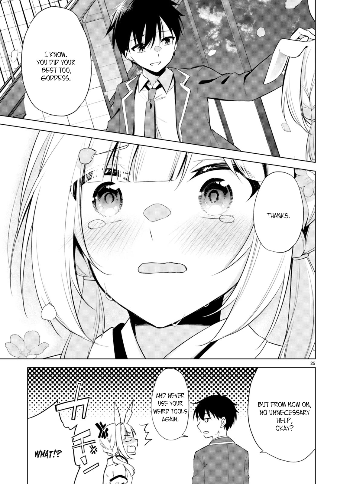 Quinpath Romance chapter 3 page 24