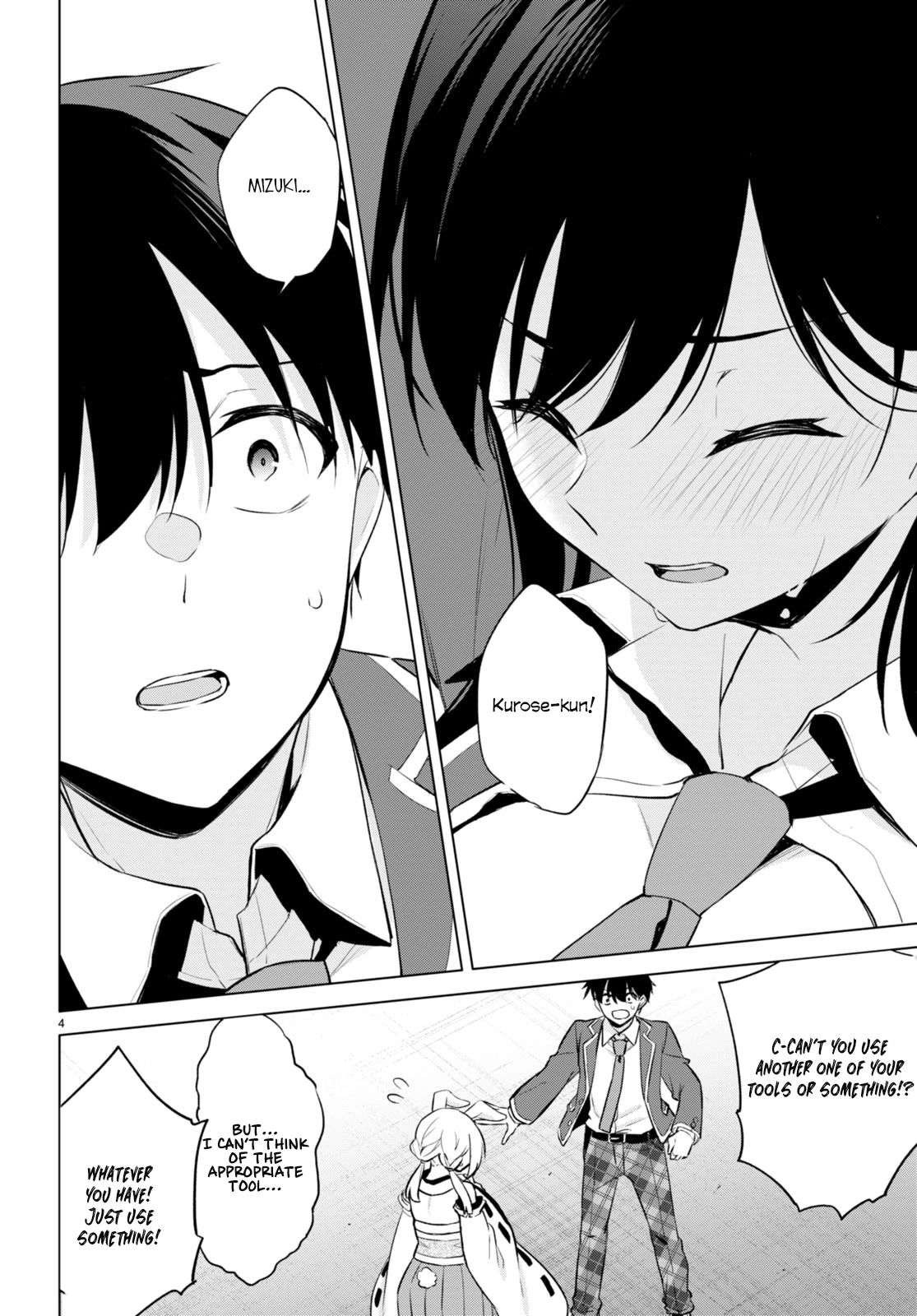 Quinpath Romance chapter 3 page 4