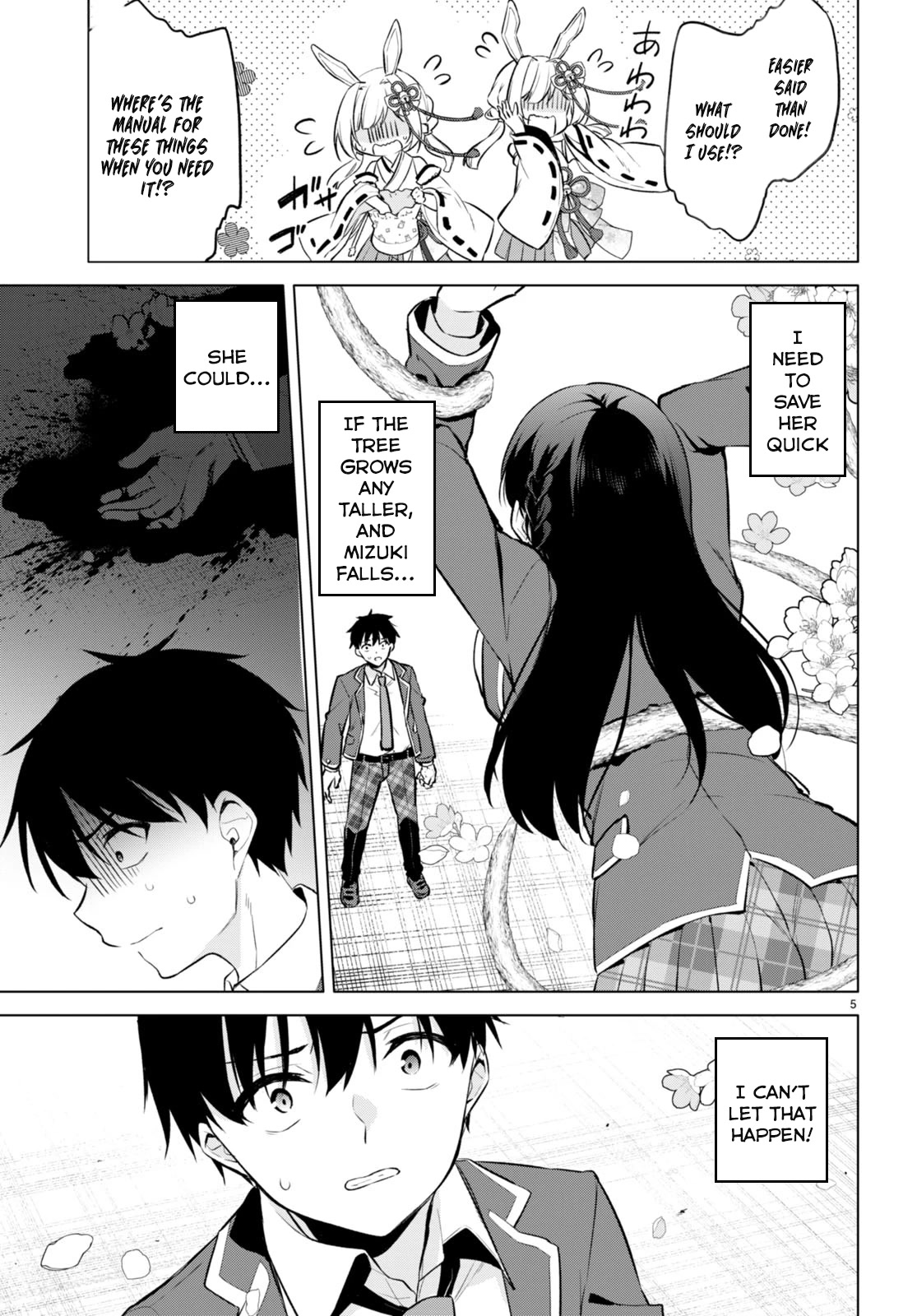 Quinpath Romance chapter 3 page 5