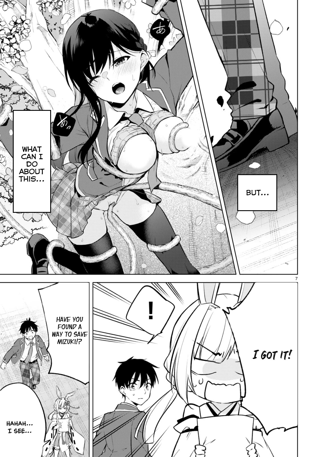 Quinpath Romance chapter 3 page 7