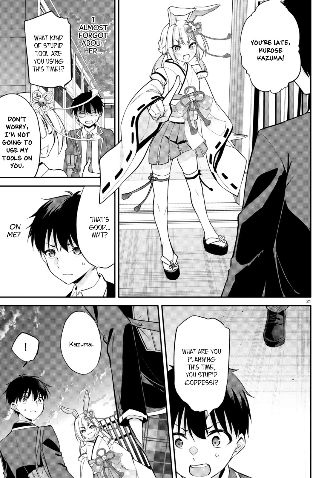 Quinpath Romance chapter 6 page 21