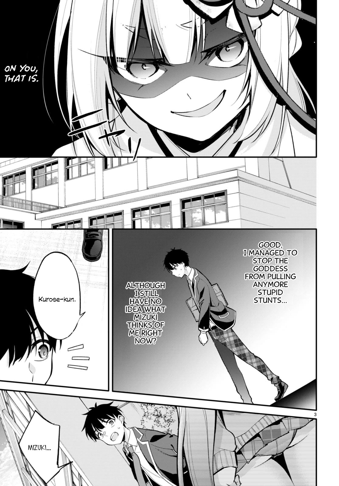 Quinpath Romance chapter 6 page 3