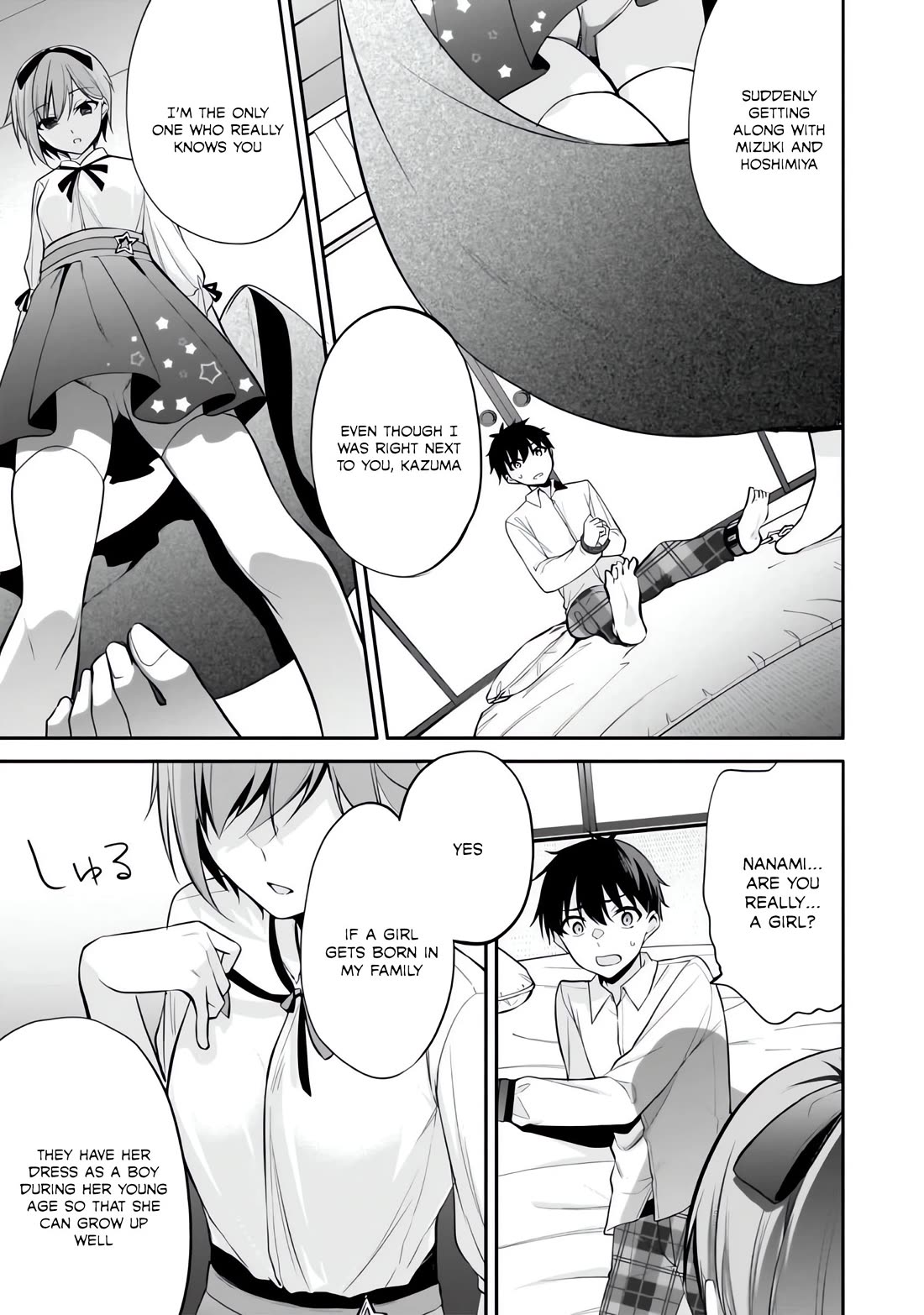 Quinpath Romance chapter 7 page 11