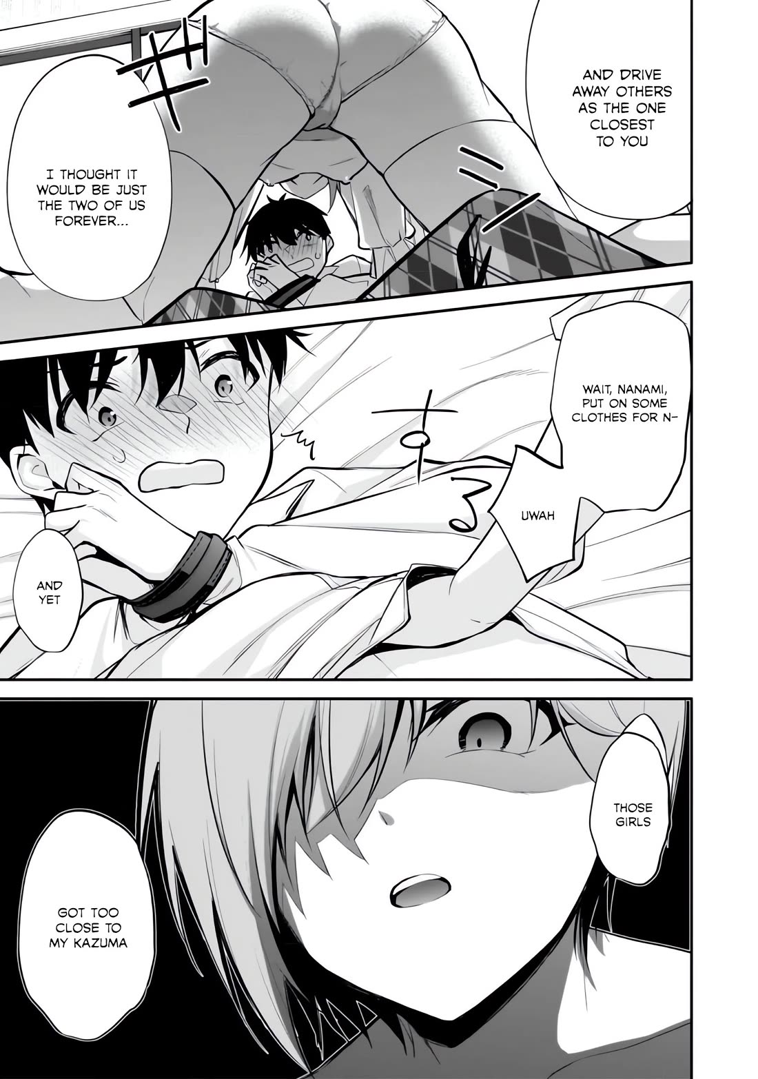 Quinpath Romance chapter 7 page 13