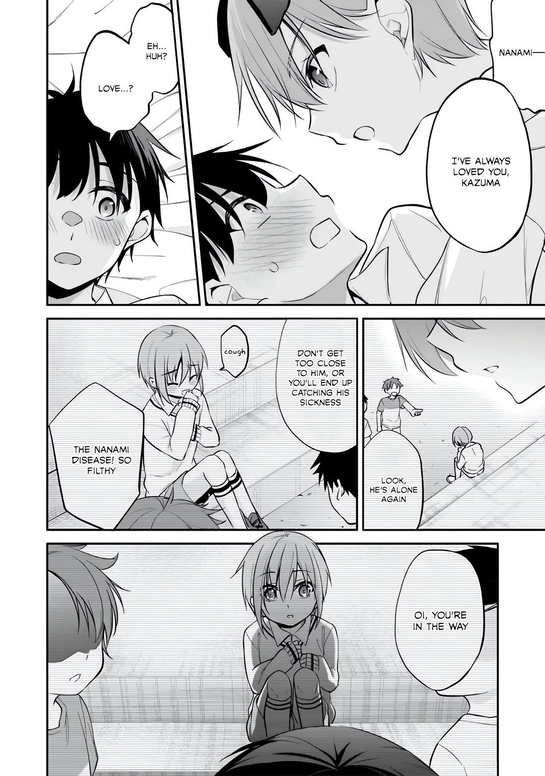 Quinpath Romance chapter 7 page 14