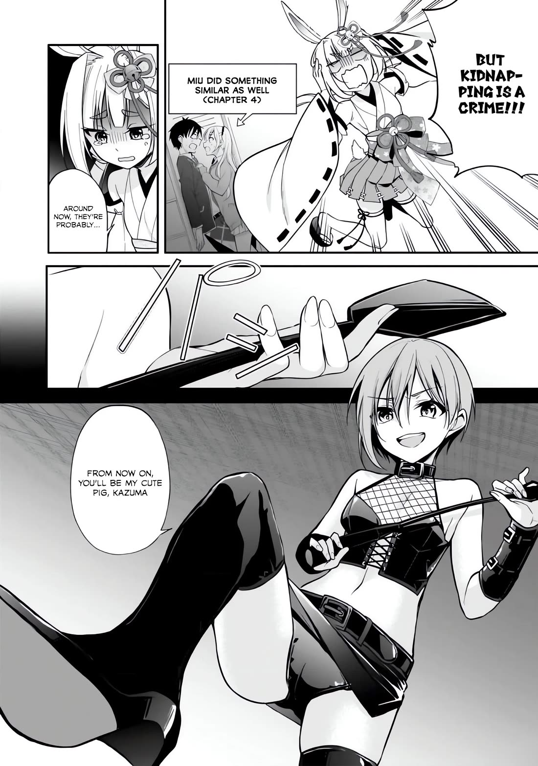 Quinpath Romance chapter 7 page 18