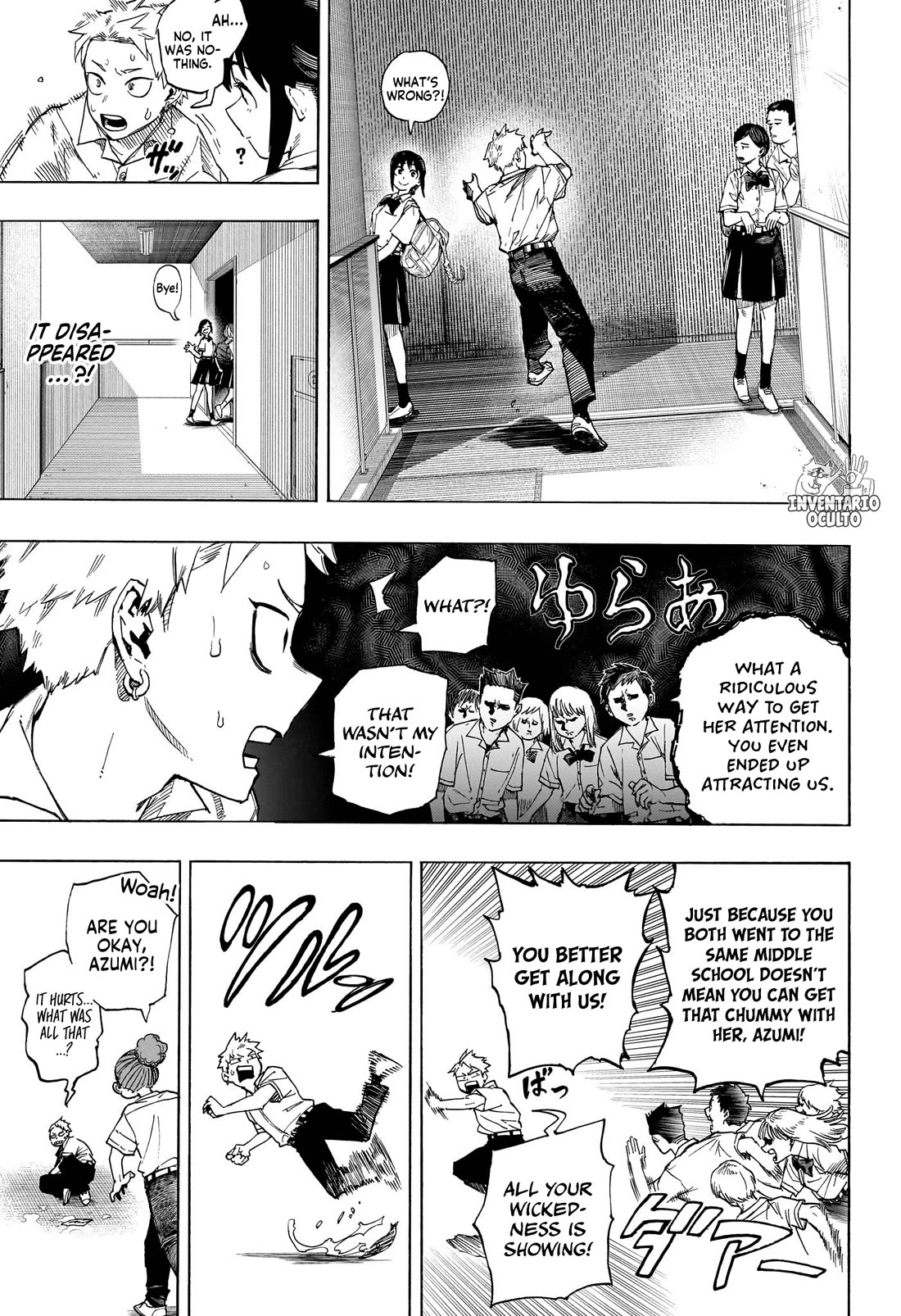 Quit Laughing, Shijima chapter 0 page 12