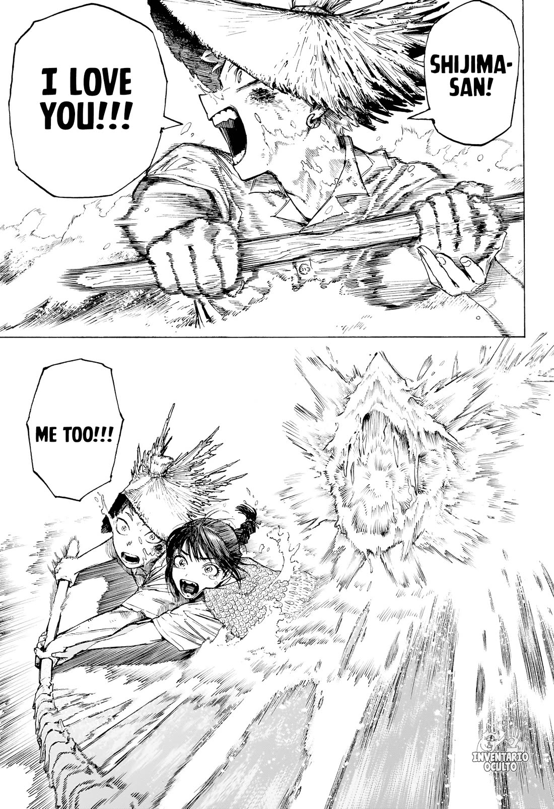 Quit Laughing, Shijima chapter 0 page 53