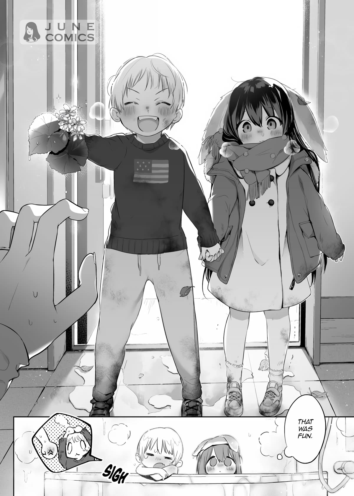 Rabbit and Owner chapter 2 page 2