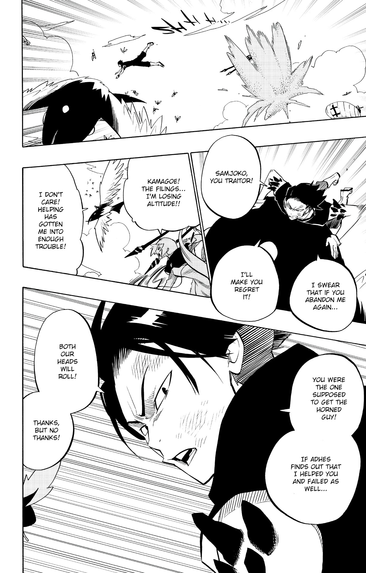 Radiant chapter 105 page 10