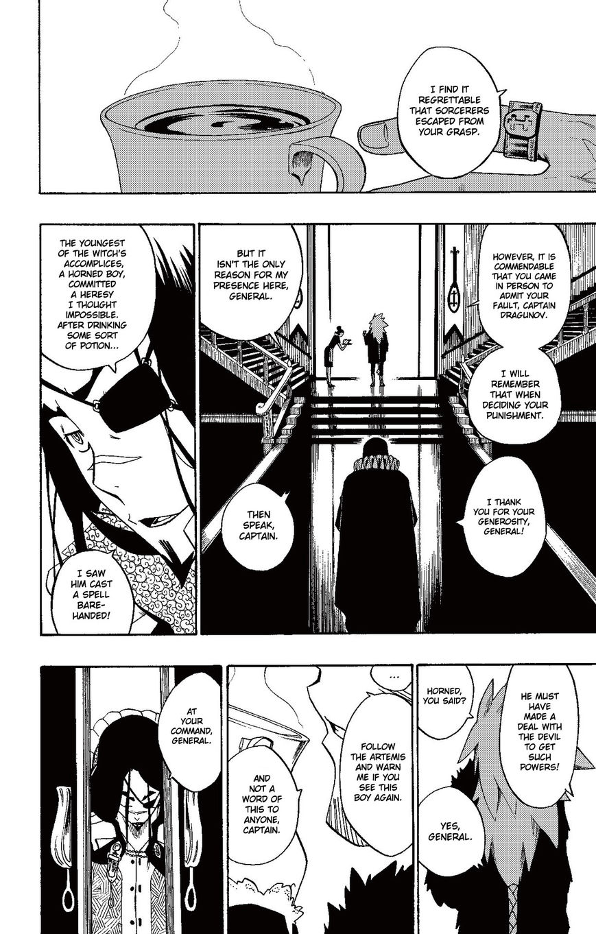 Radiant chapter 4 page 22