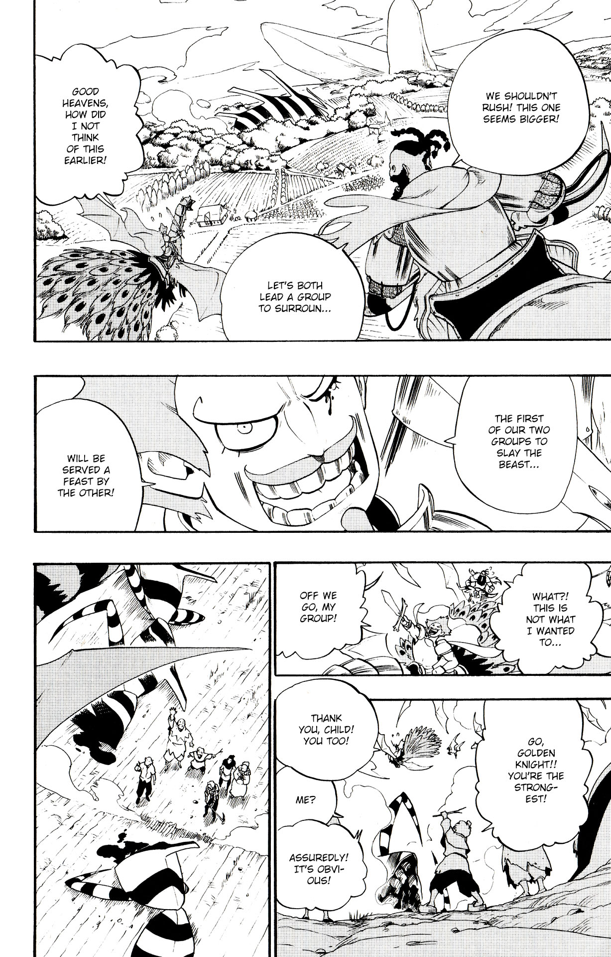 Radiant chapter 46 page 6