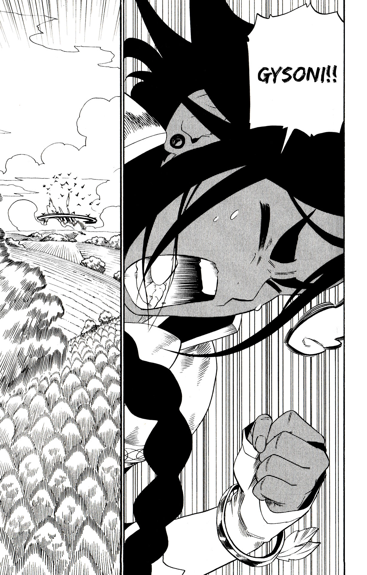 Radiant chapter 47 page 5