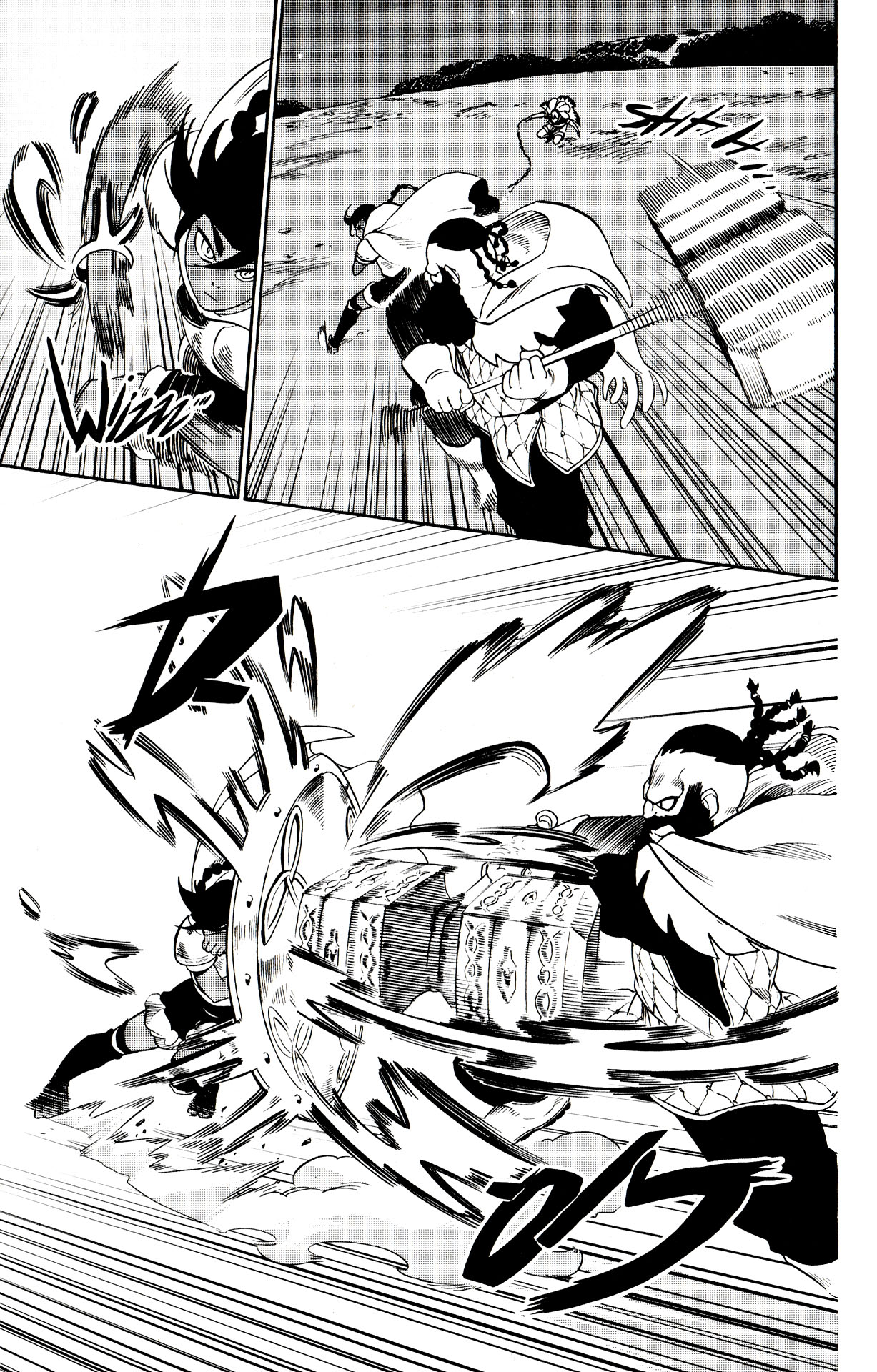 Radiant chapter 51 page 6