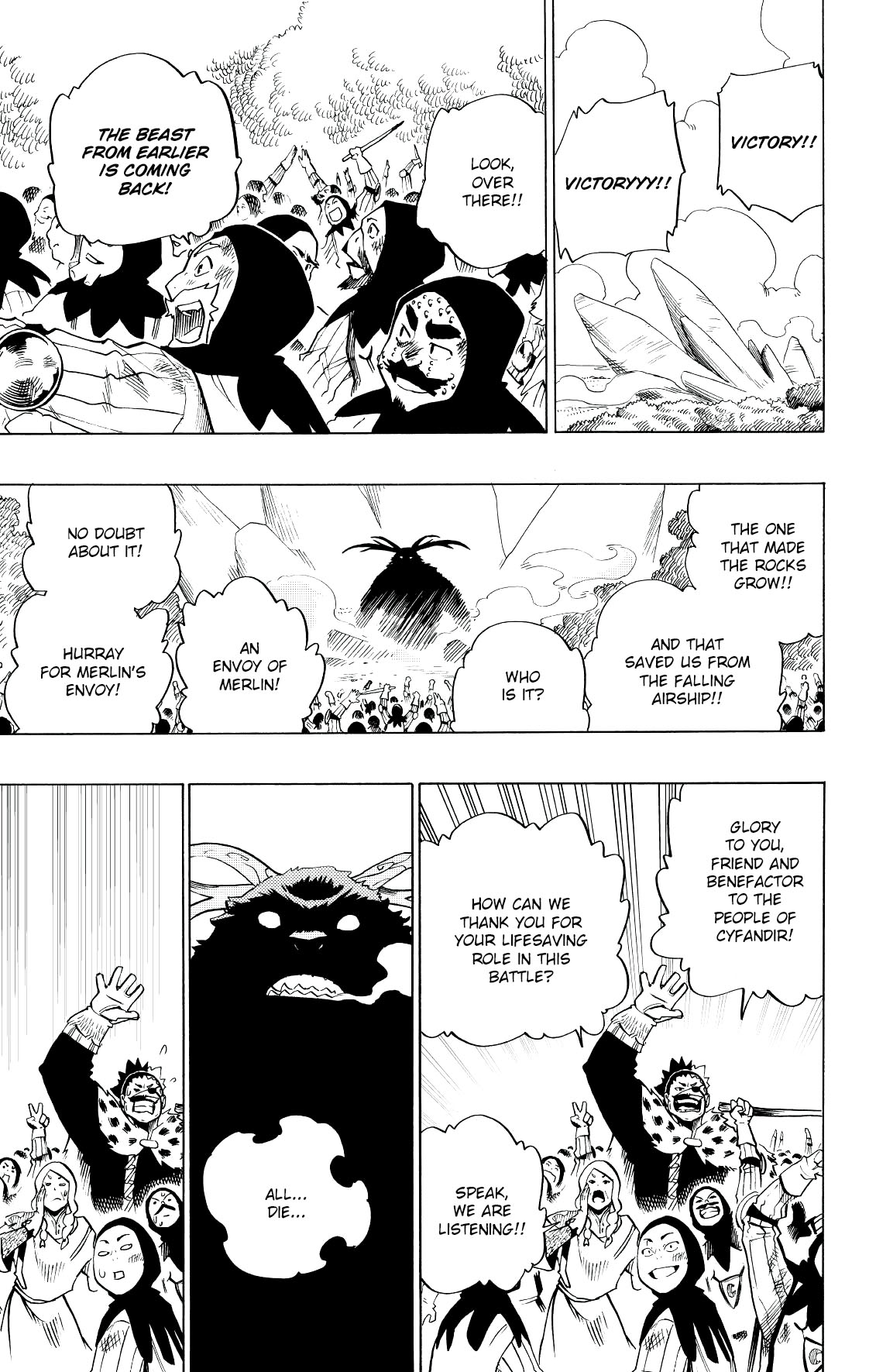 Radiant chapter 72 page 7