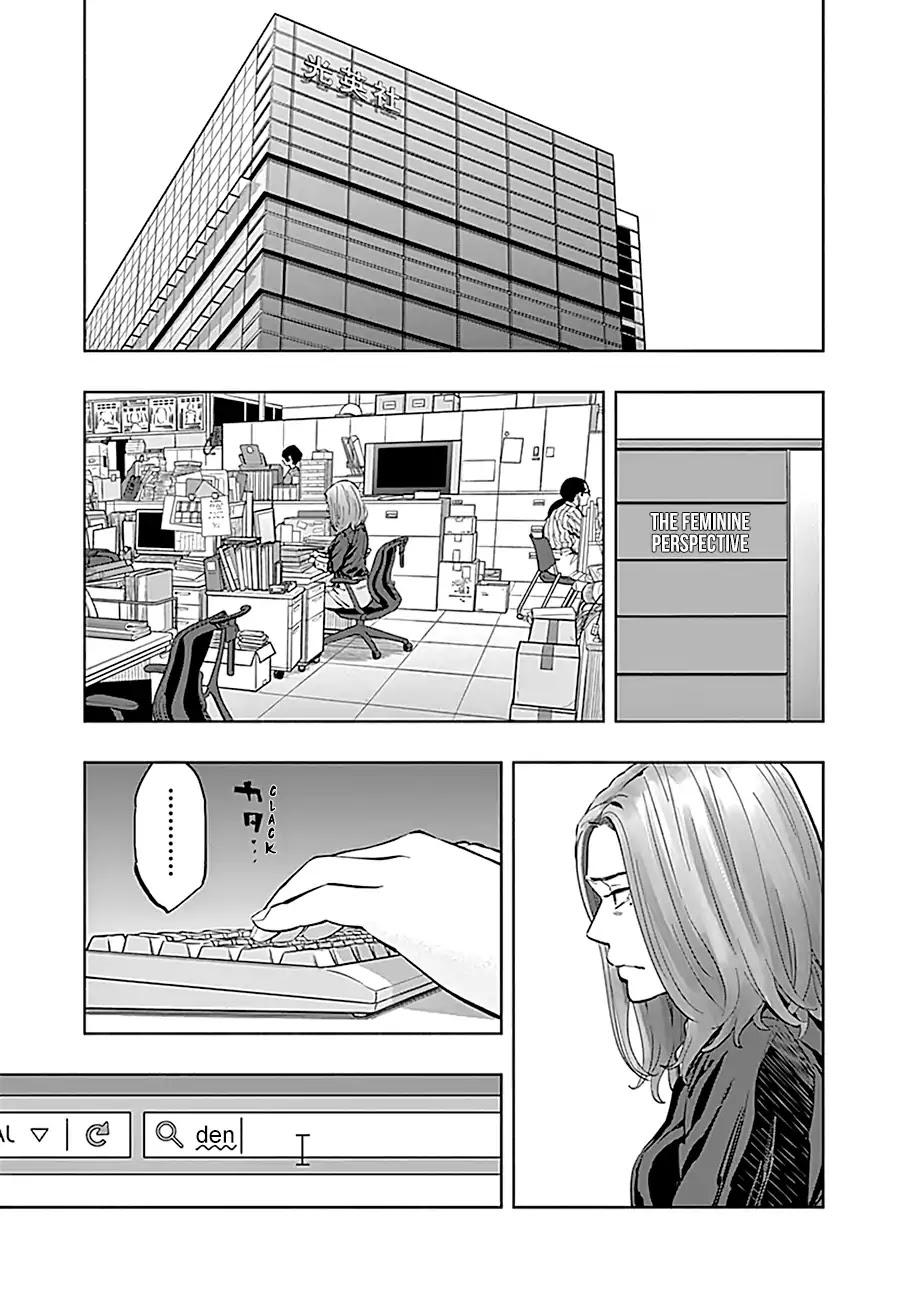 Radiation House chapter 11 page 6