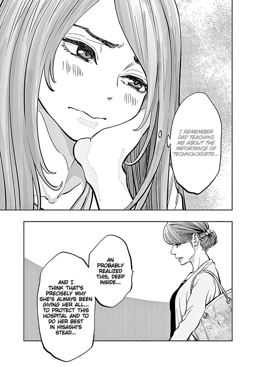 Radiation House chapter 12 page 8