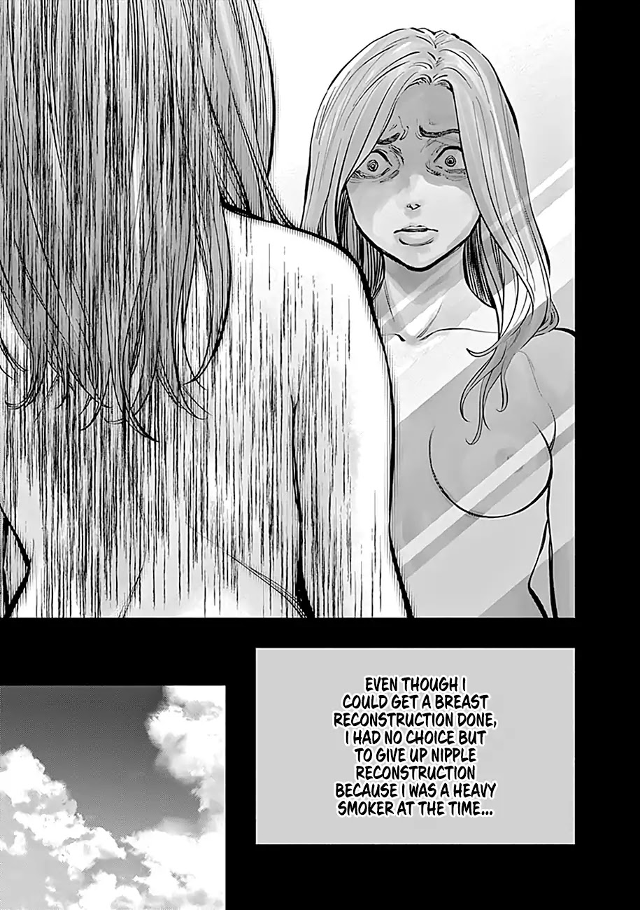 Radiation House chapter 14 page 14