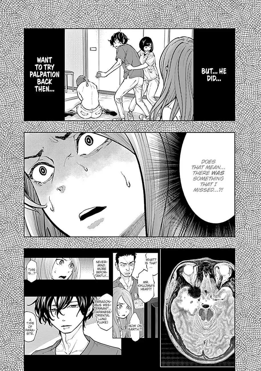 Radiation House chapter 15 page 10