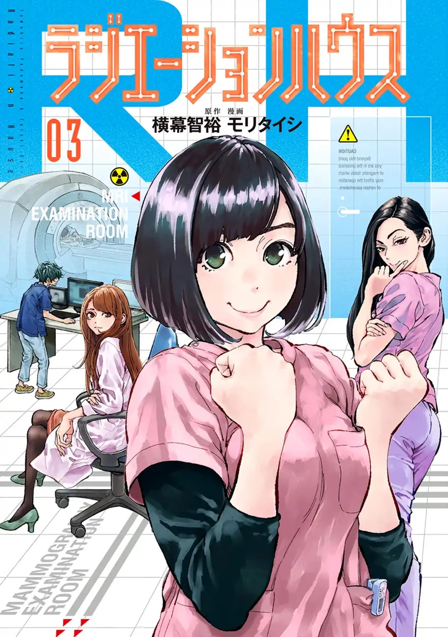 Radiation House chapter 15 page 2