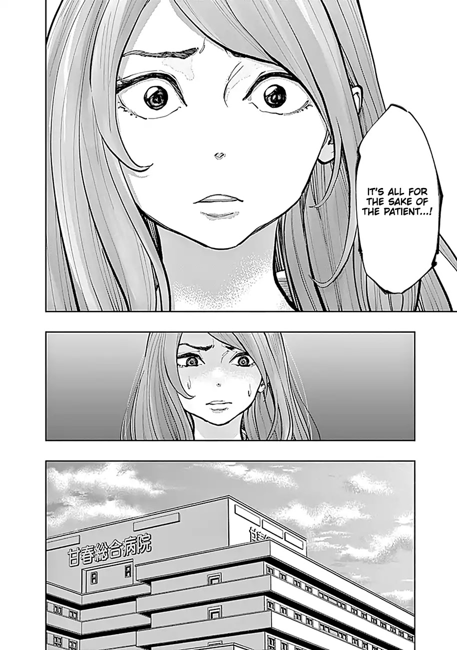 Radiation House chapter 16 page 15