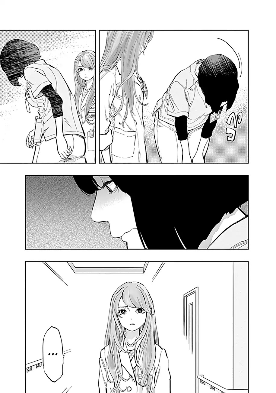 Radiation House chapter 24 page 7