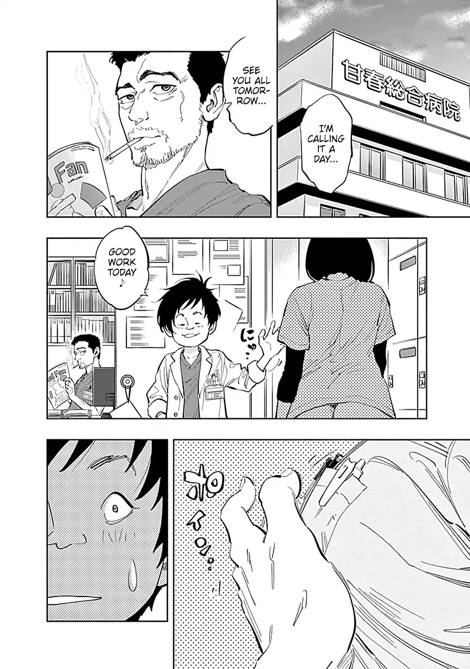 Radiation House chapter 24 page 8