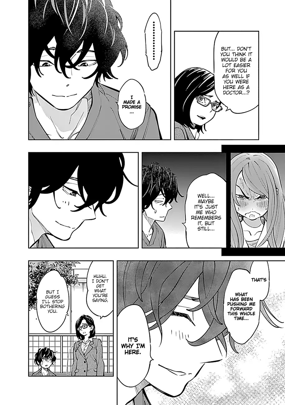 Radiation House chapter 3 page 15