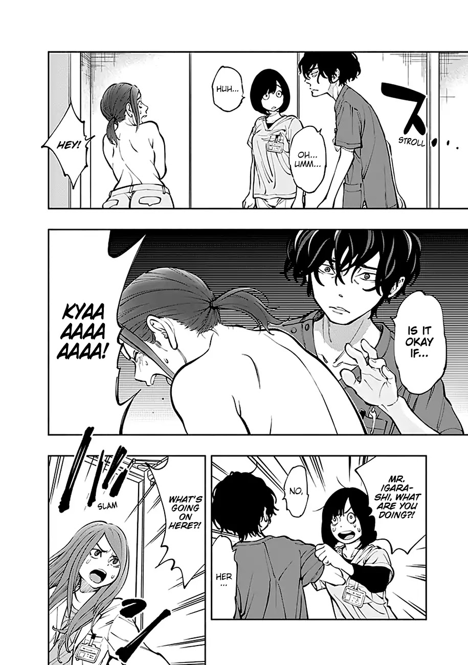 Radiation House chapter 3 page 33