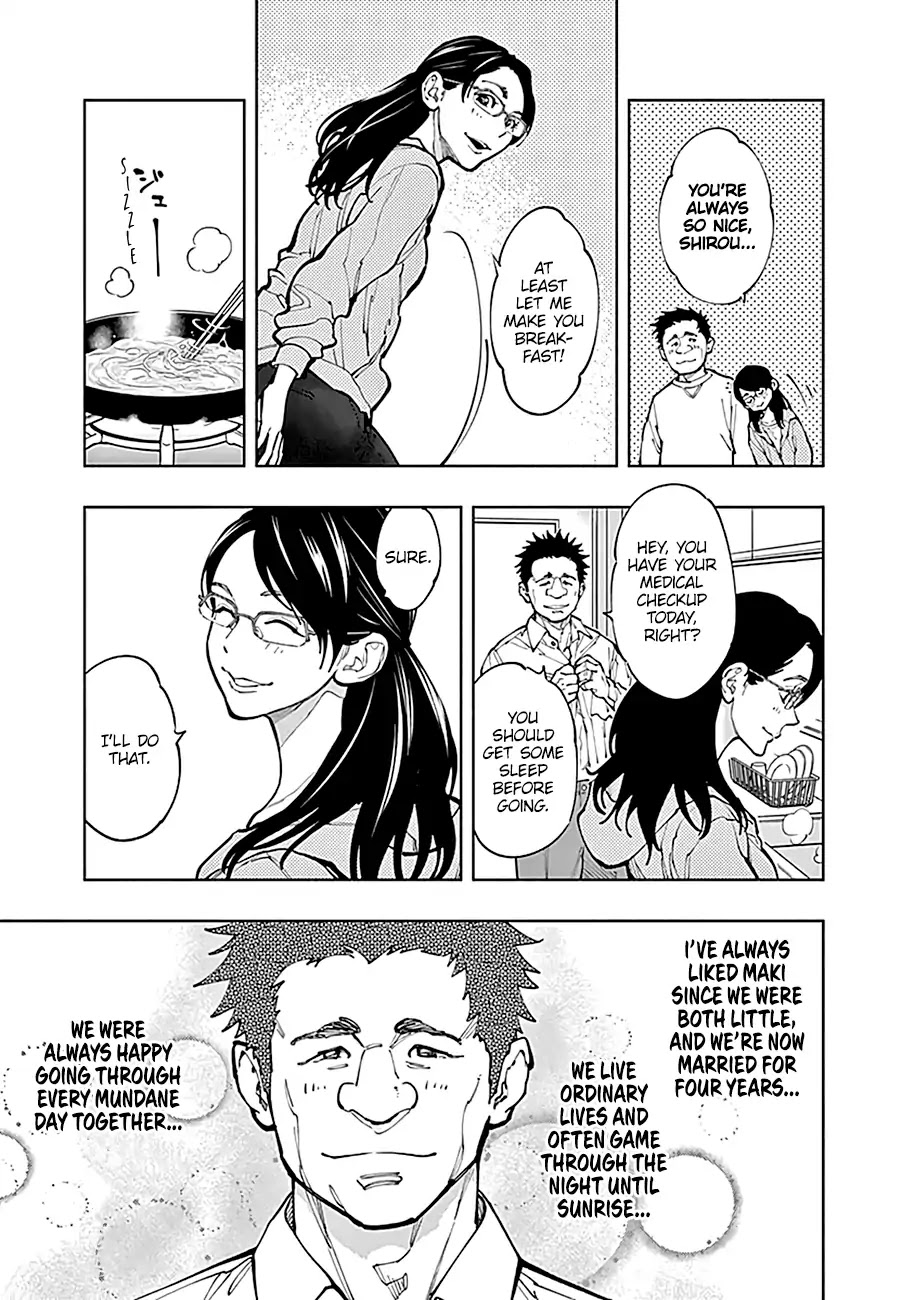 Radiation House chapter 3 page 8