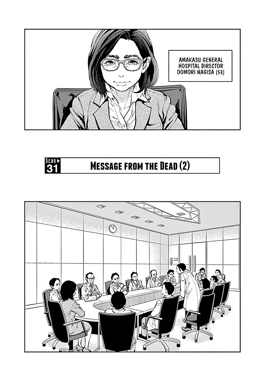 Radiation House chapter 31 page 2