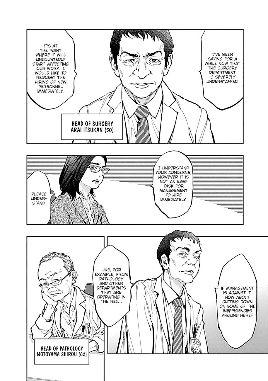 Radiation House chapter 31 page 3