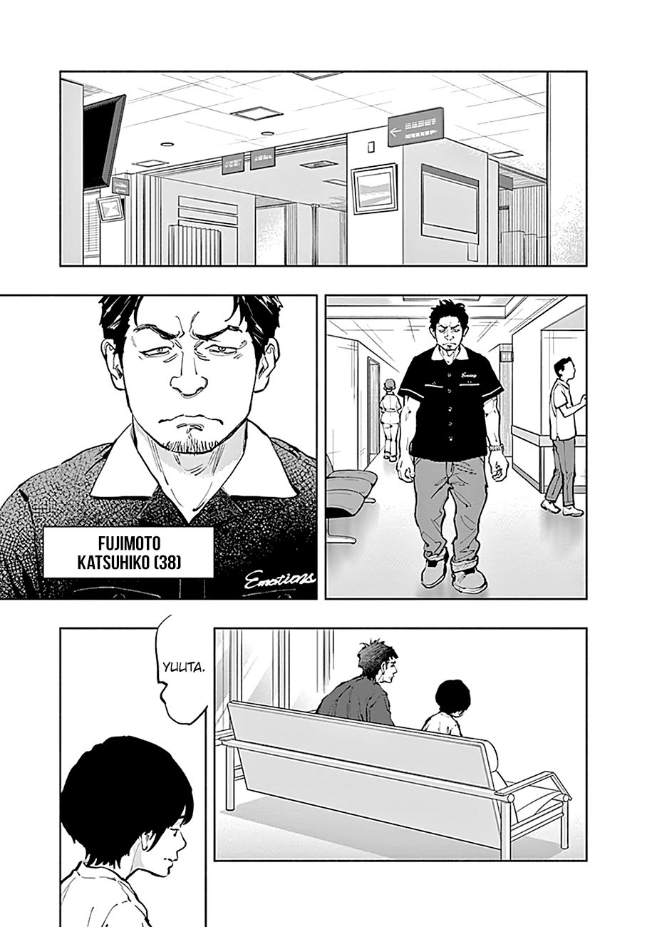 Radiation House chapter 32 page 16