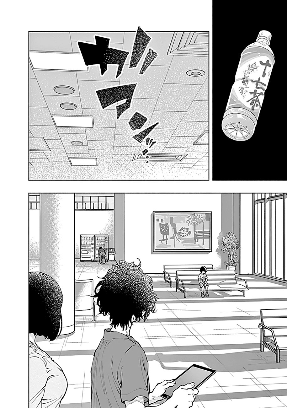 Radiation House chapter 36 page 15