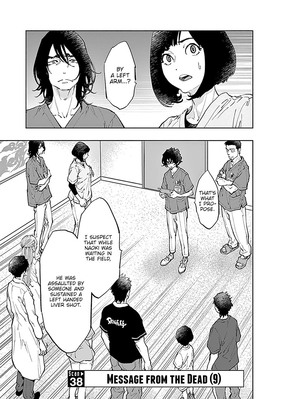 Radiation House chapter 38 page 2