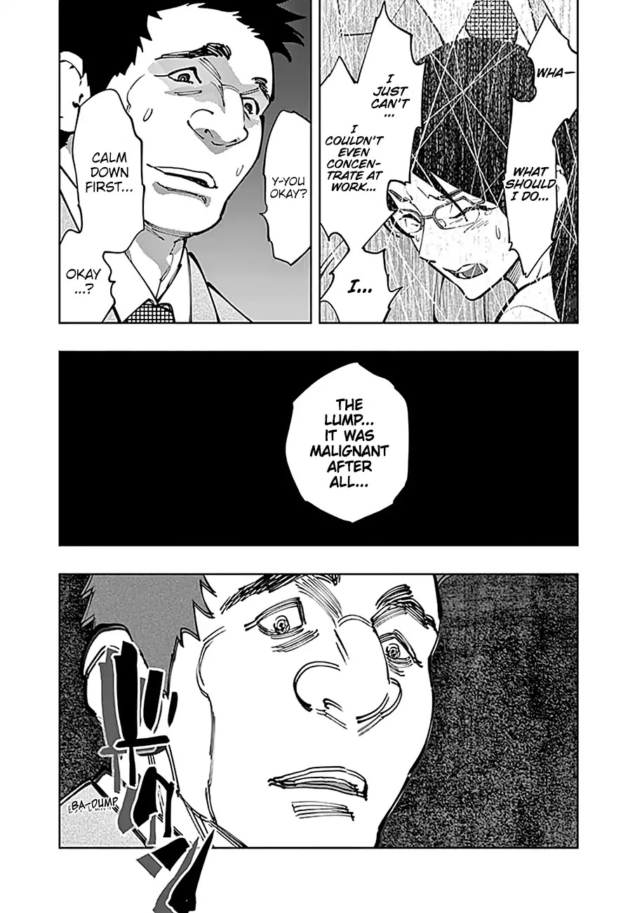 Radiation House chapter 4 page 16