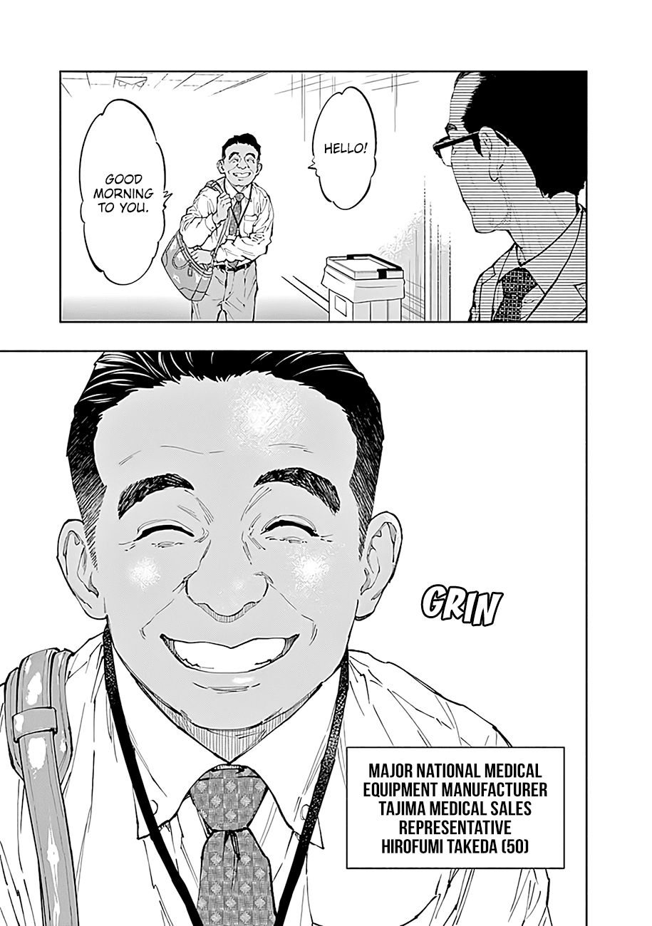 Radiation House chapter 43 page 10