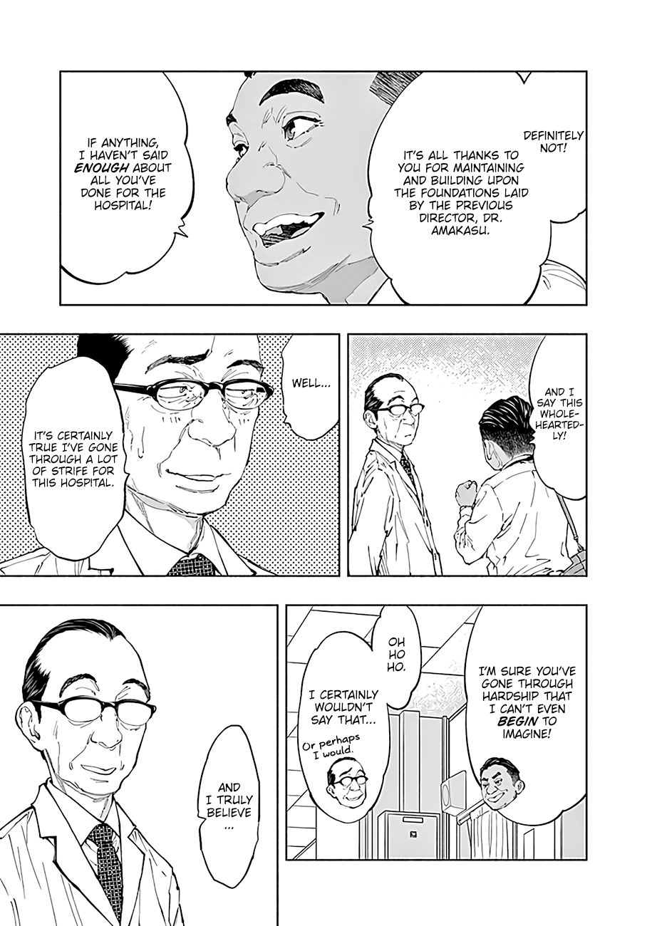 Radiation House chapter 43 page 12