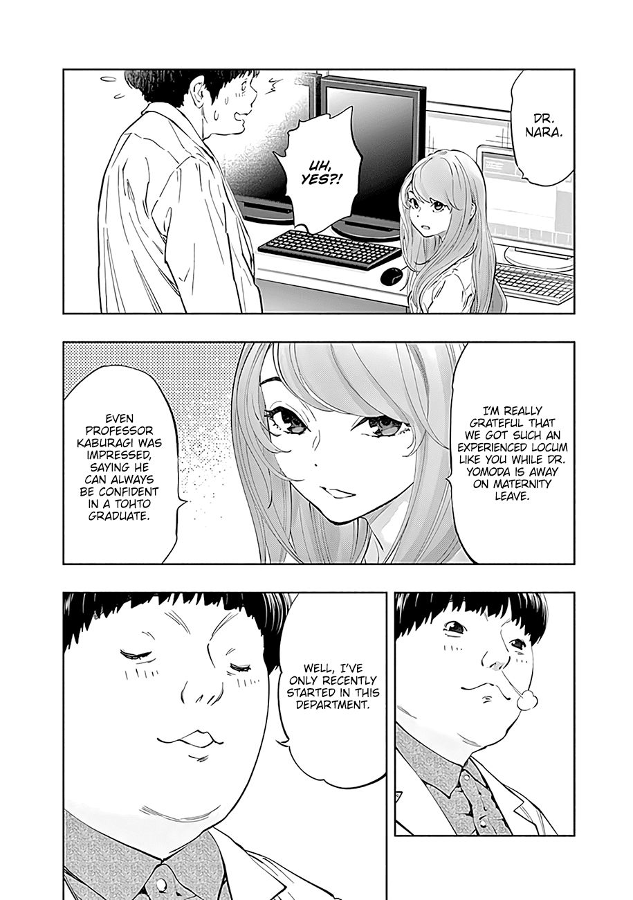Radiation House chapter 44 page 5