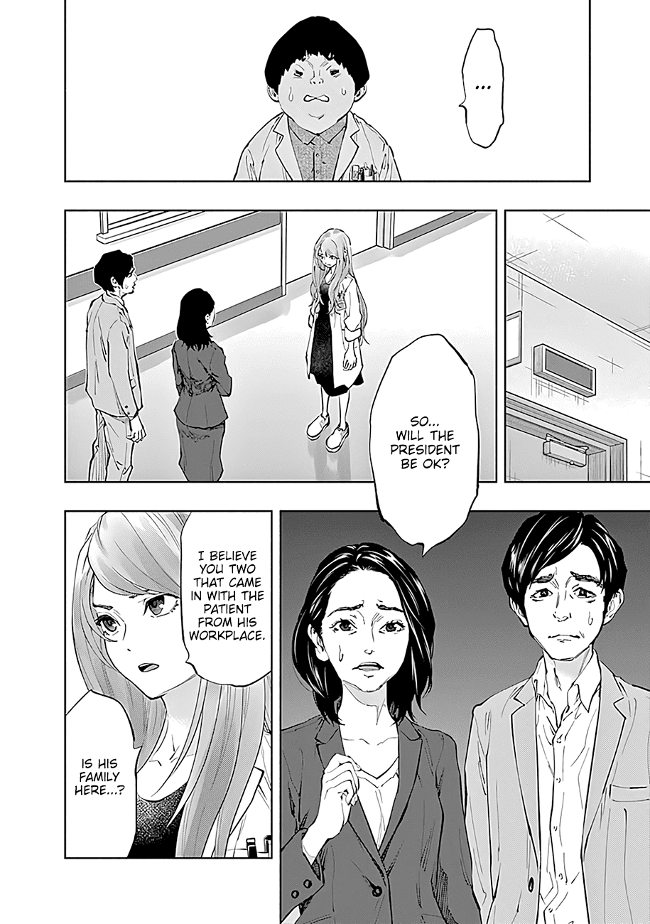 Radiation House chapter 45 page 5