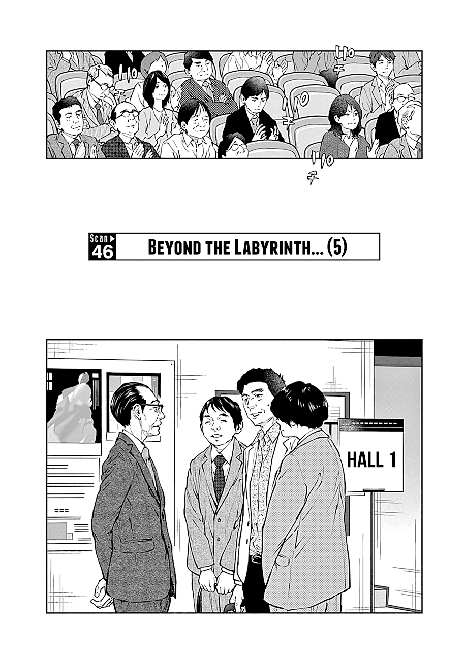 Radiation House chapter 46 page 3