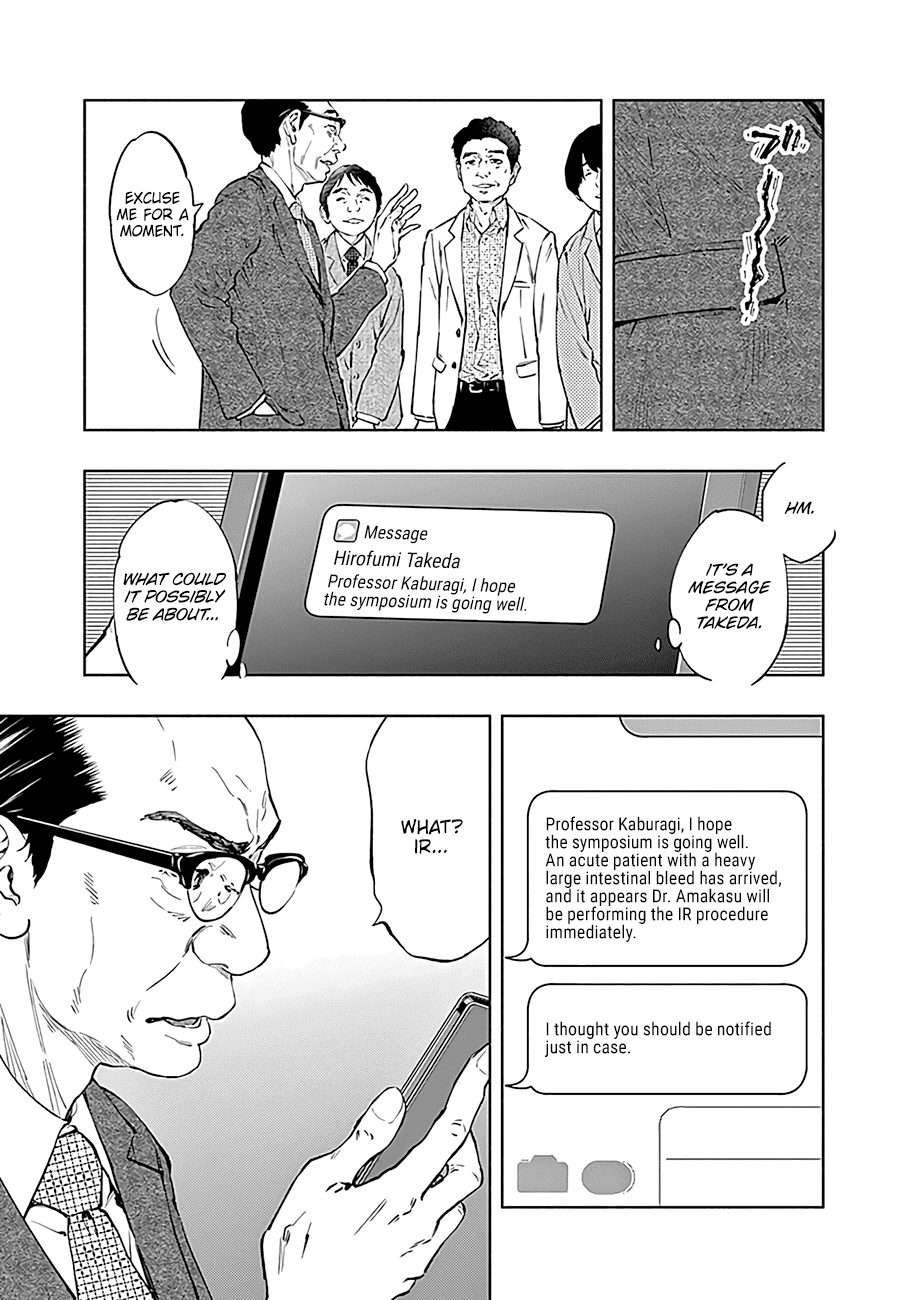 Radiation House chapter 46 page 4