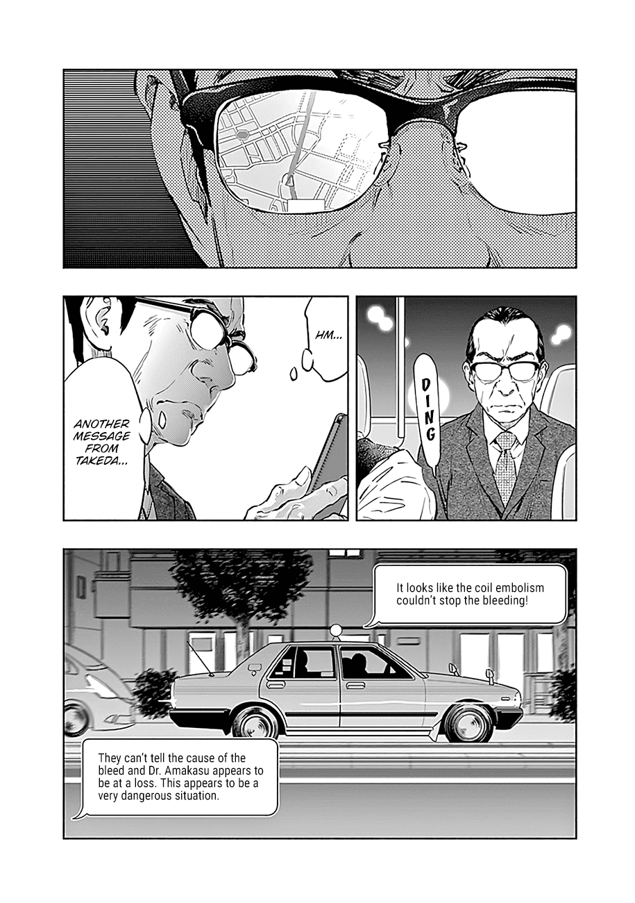 Radiation House chapter 47 page 7