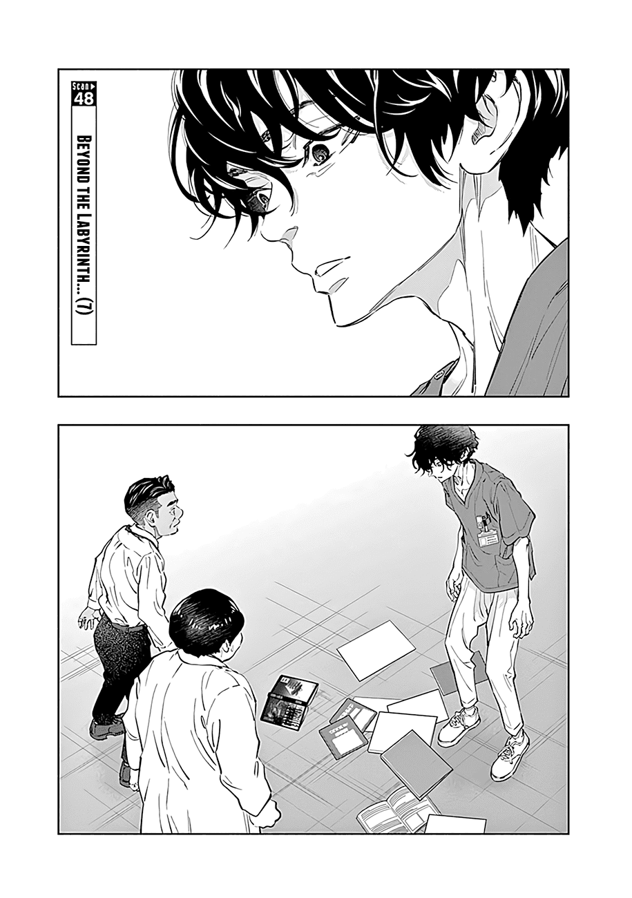 Radiation House chapter 48 page 2