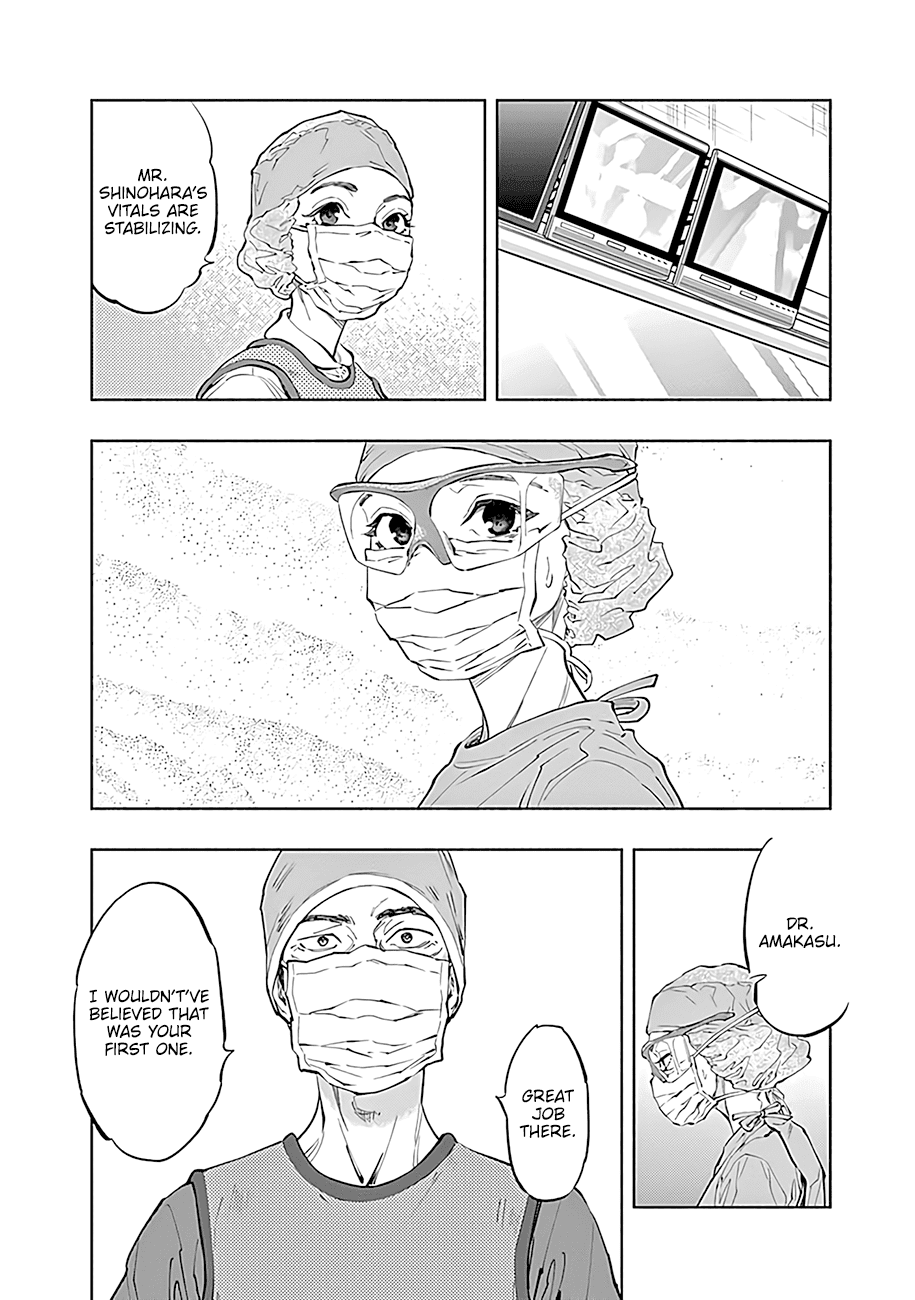 Radiation House chapter 49 page 11