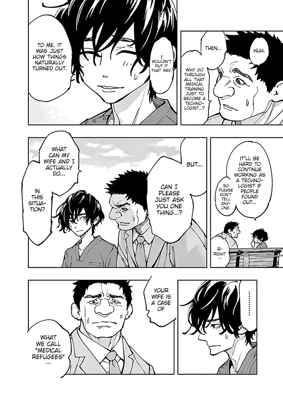 Radiation House chapter 5 page 17