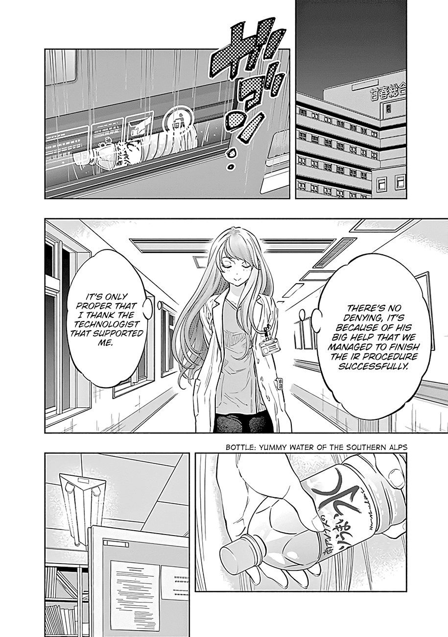 Radiation House chapter 50 page 16