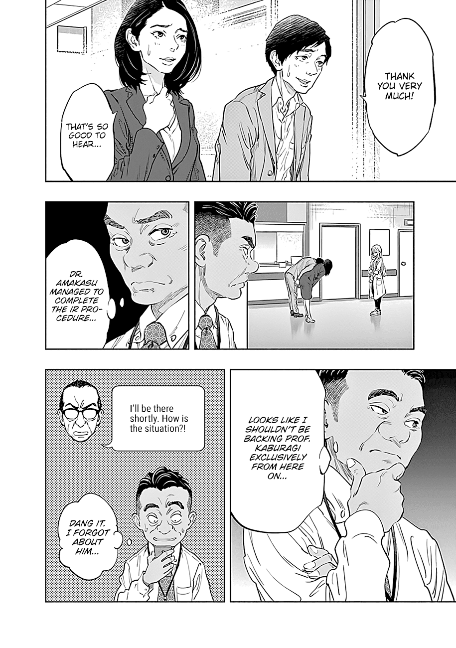 Radiation House chapter 50 page 4